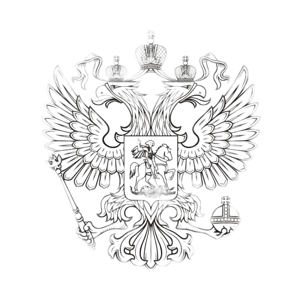 Конкурентные процедуры