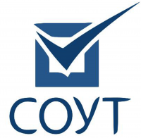СОУТ