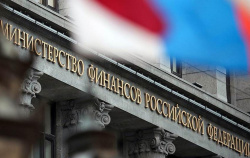 Минфин РФ разъяснил порядок и сроки направления информации и документов в ЕИС о заключенном контракте, соглашении об изменении/расторжении контракта для включения в реестр контрактов.